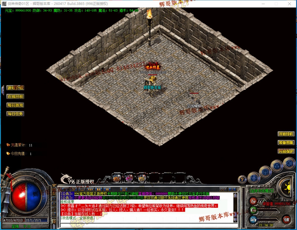 00068.jpg
