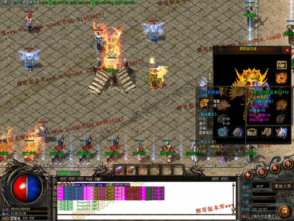 00014.jpg