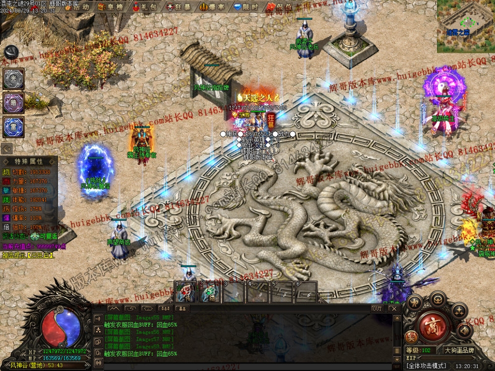 00063.jpg