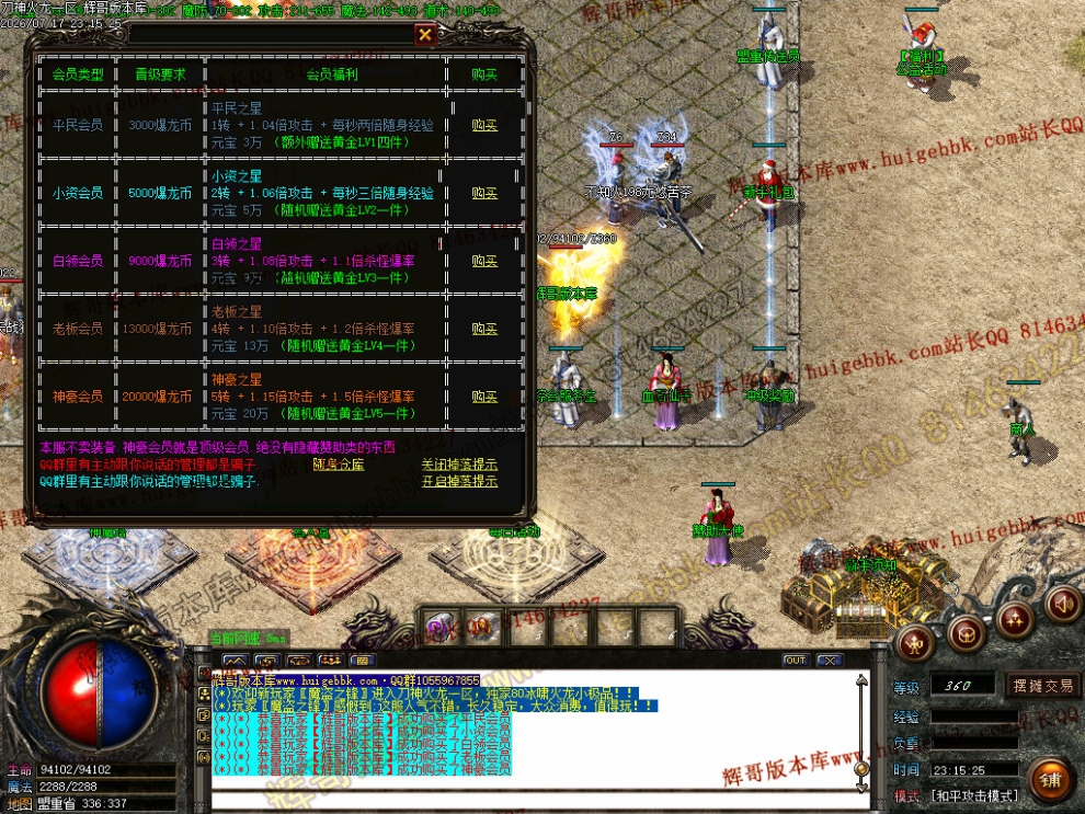 00033.jpg