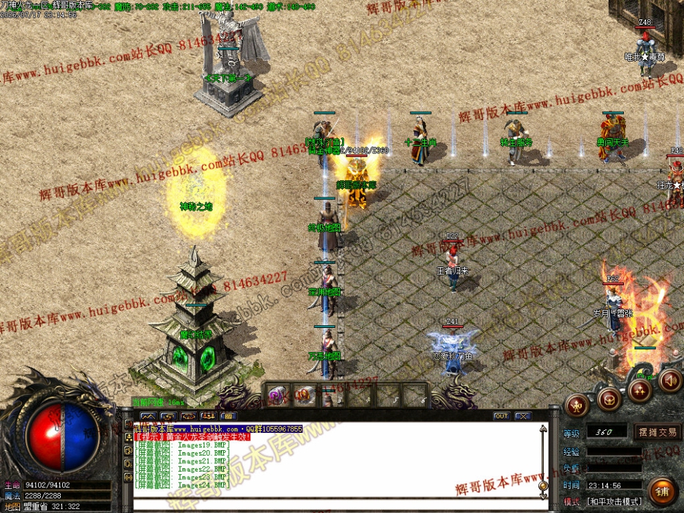 00027.jpg