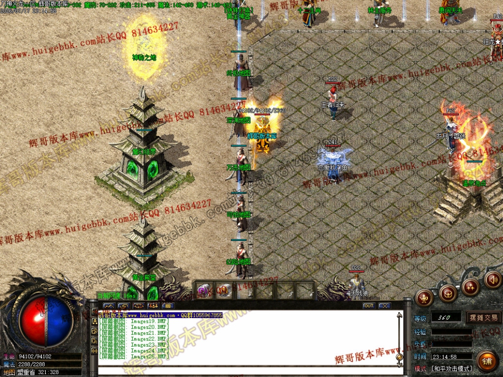 00028.jpg