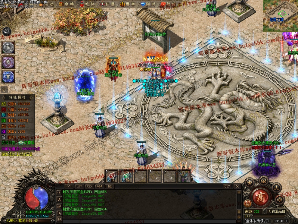 00064.jpg