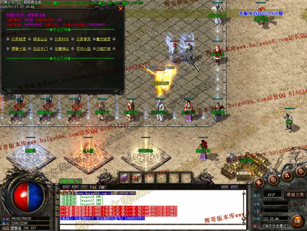 00041.jpg