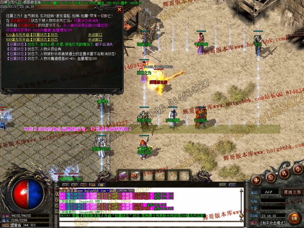 00045.jpg