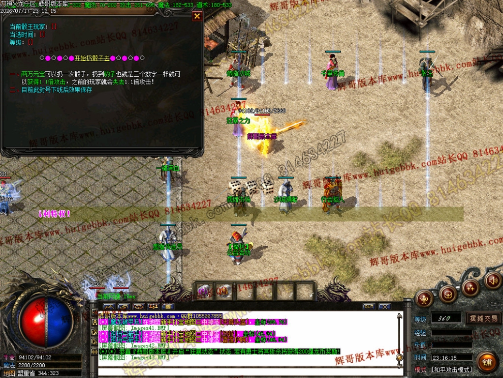00046.jpg