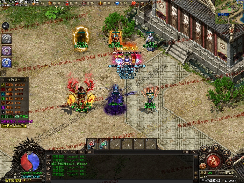 00065.jpg