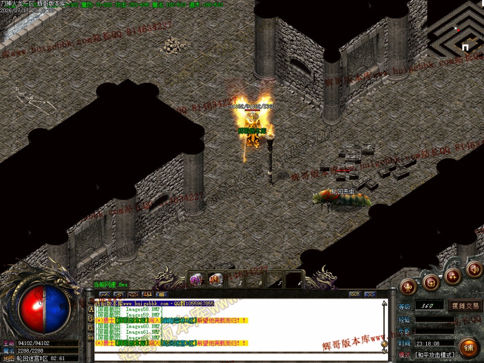 00065.jpg