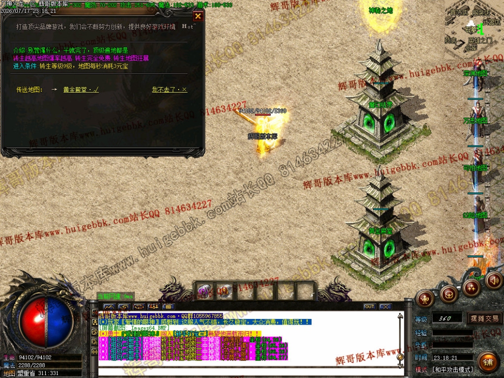 00067.jpg