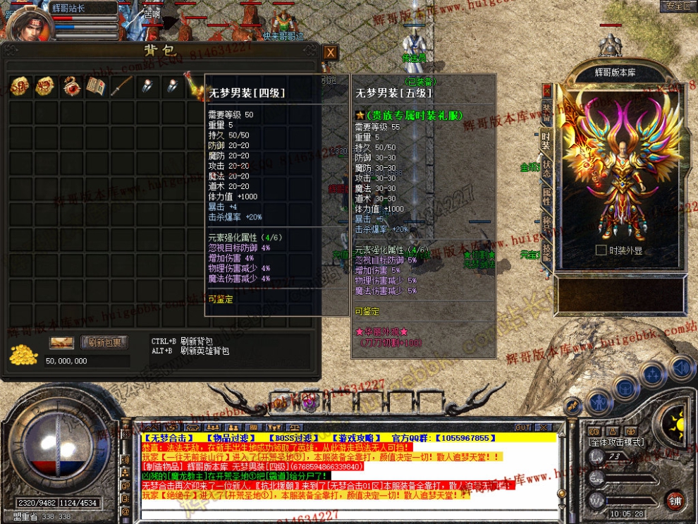 Snapshot_0007.jpg