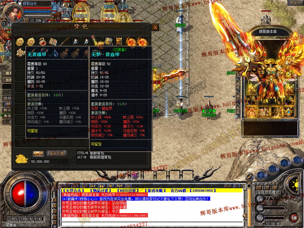 Snapshot_0008.jpg