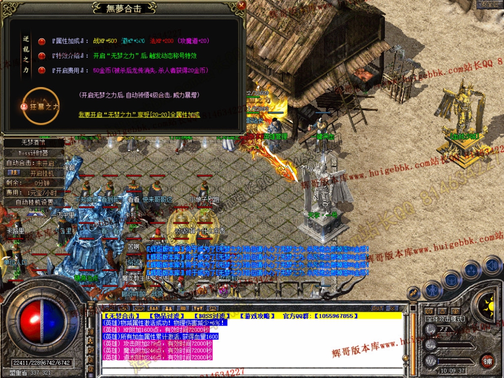 Snapshot_0026.jpg