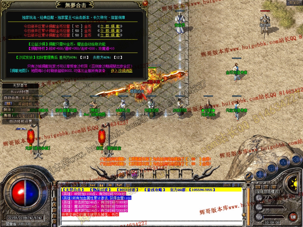 Snapshot_0023.jpg