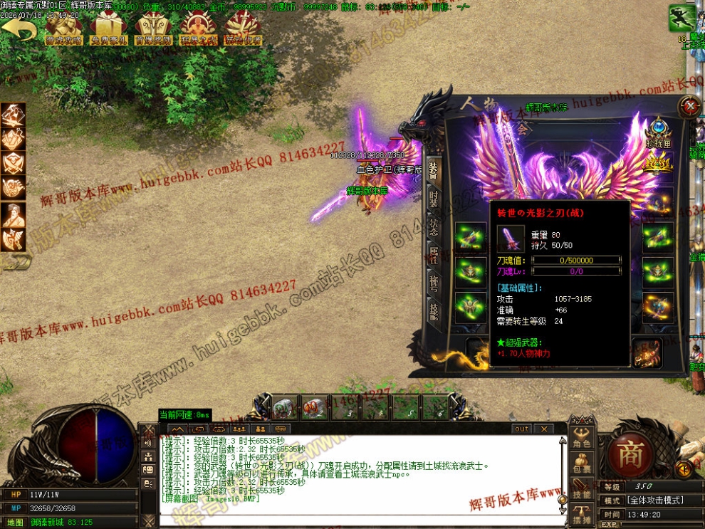 000019.jpg