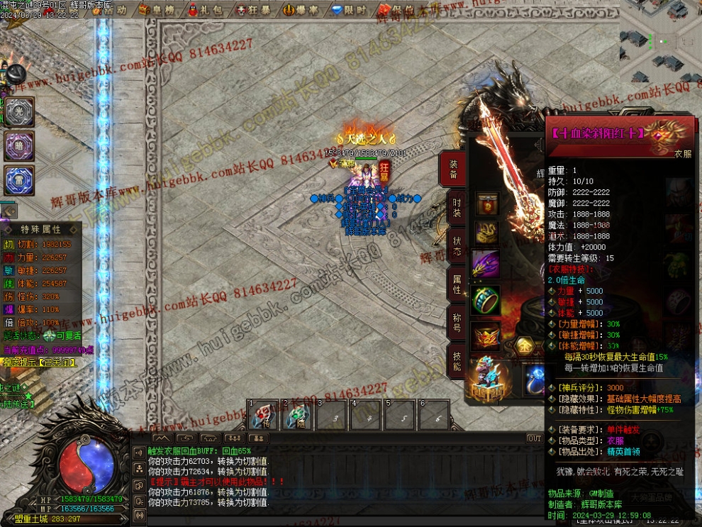 00080.jpg