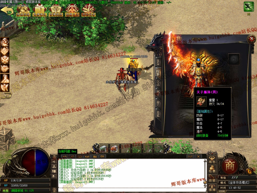 000026.jpg