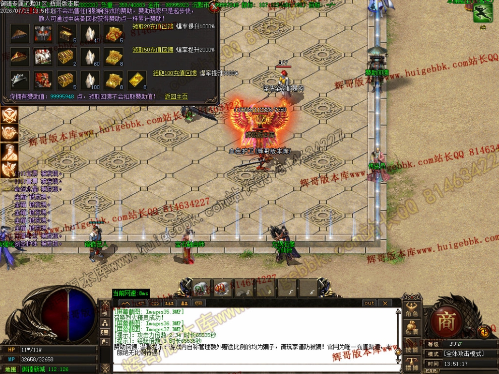 000040.jpg