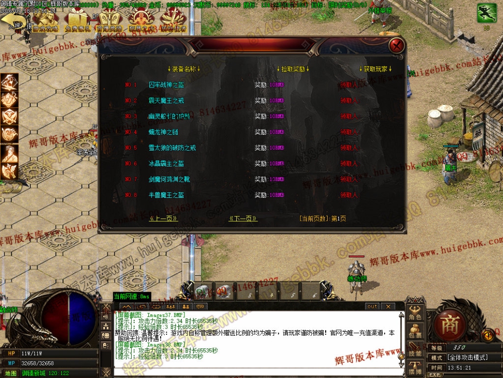 000041.jpg