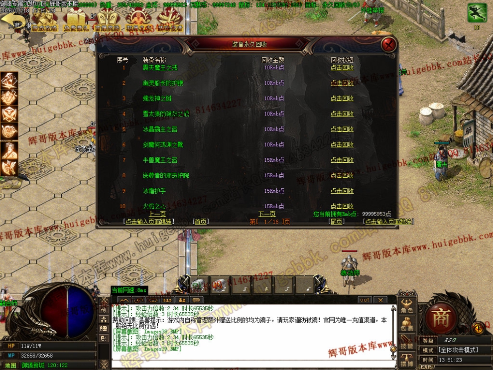 000042.jpg