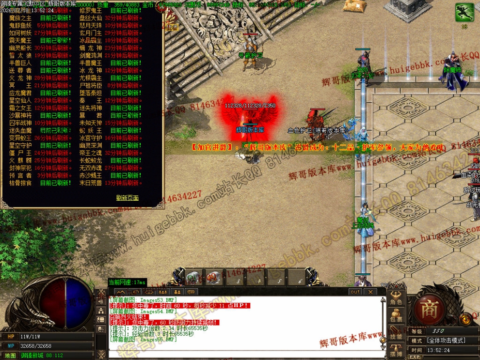 000058.jpg