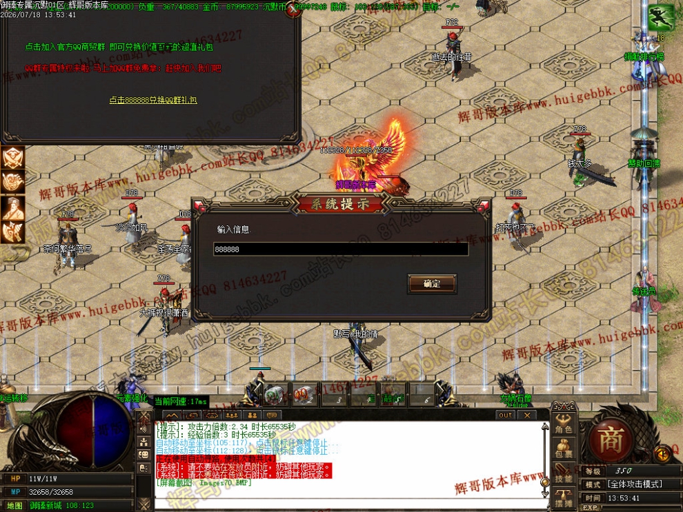 000073.jpg