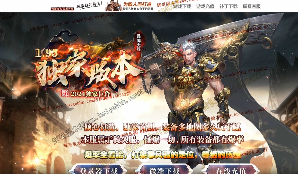 0001.jpg