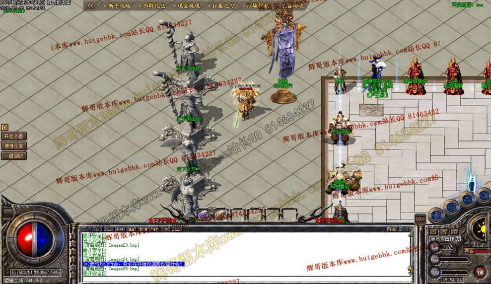 00043.jpg
