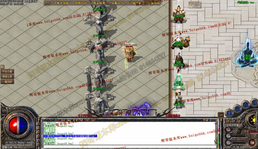 00044.jpg