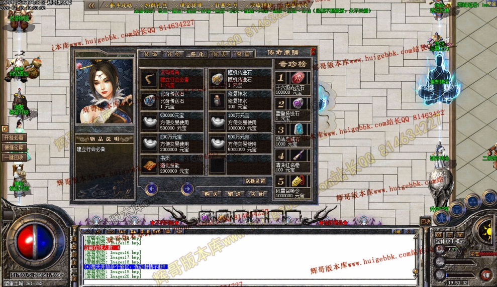00038.jpg