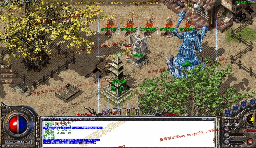 00055.jpg