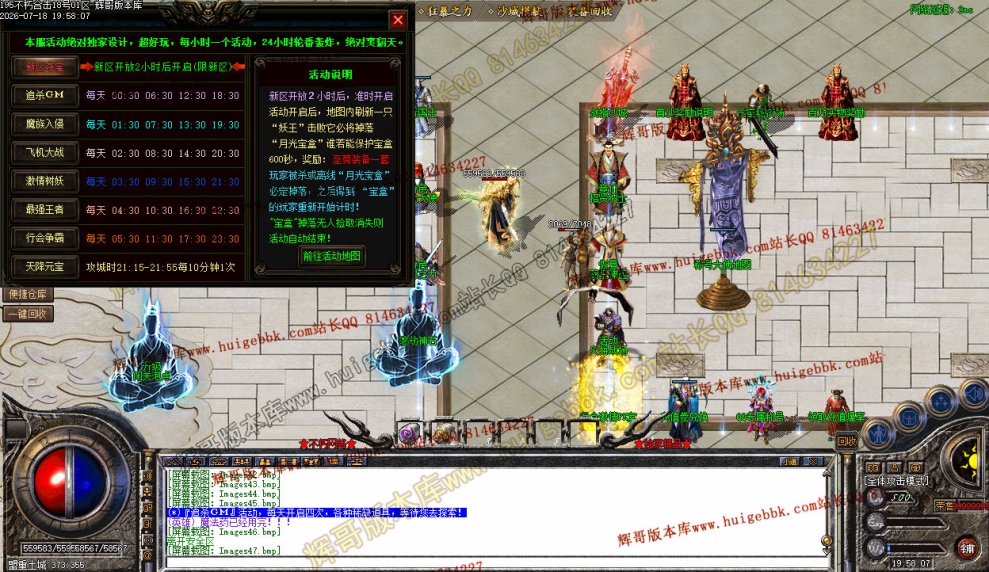 00065.jpg