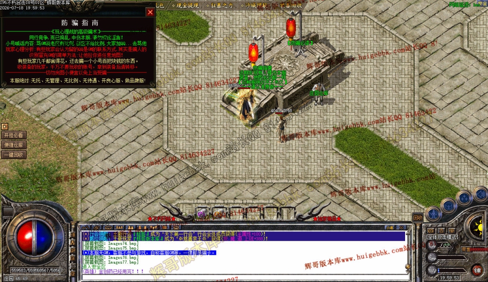 00095.jpg
