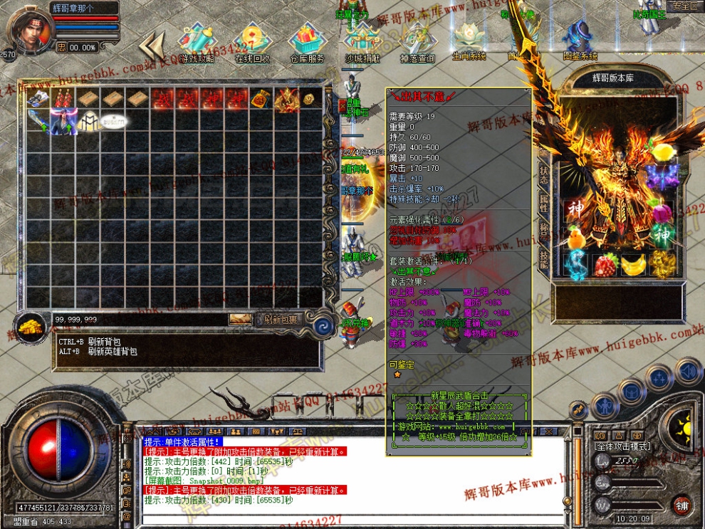 Snapshot_0010.jpg