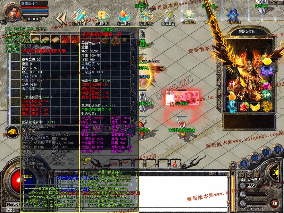 Snapshot_0009.jpg