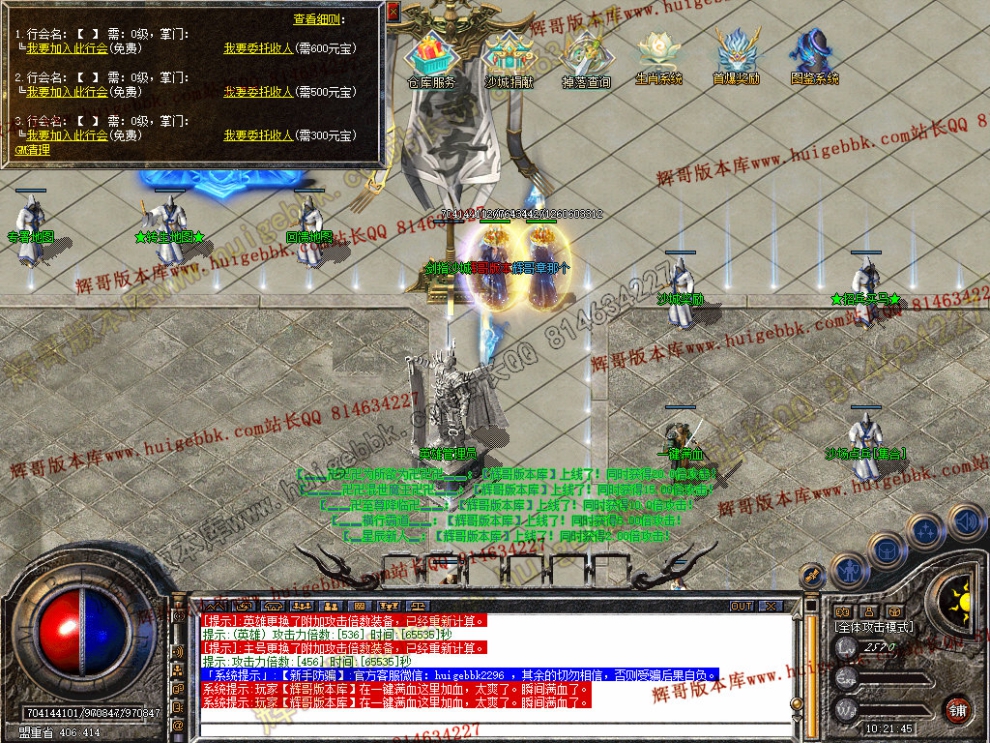Snapshot_0027.jpg