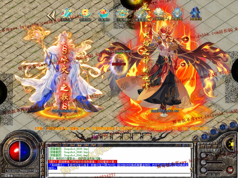 Snapshot_0042.jpg