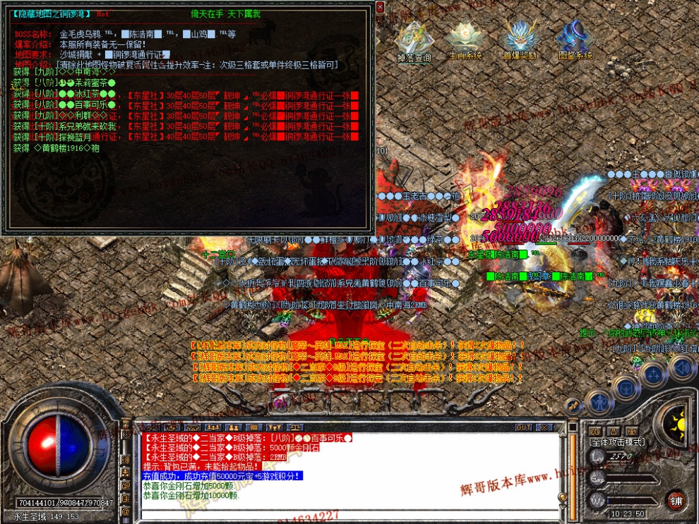 Snapshot_0038.jpg