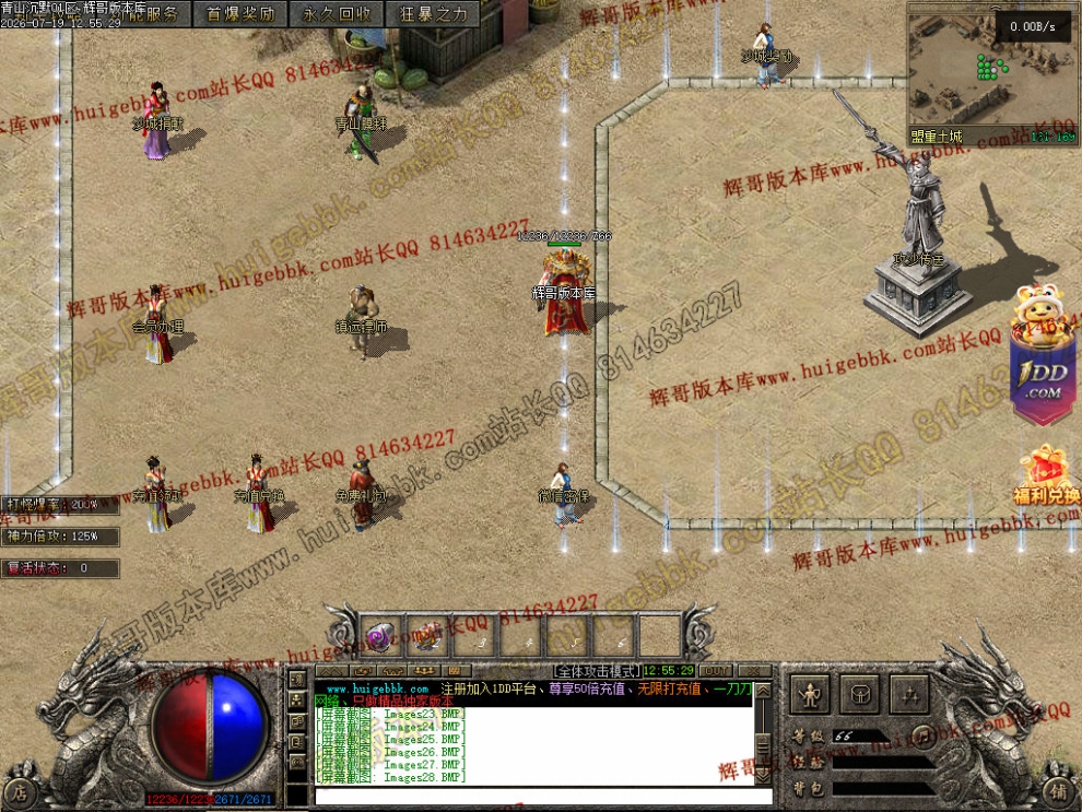 00031.jpg