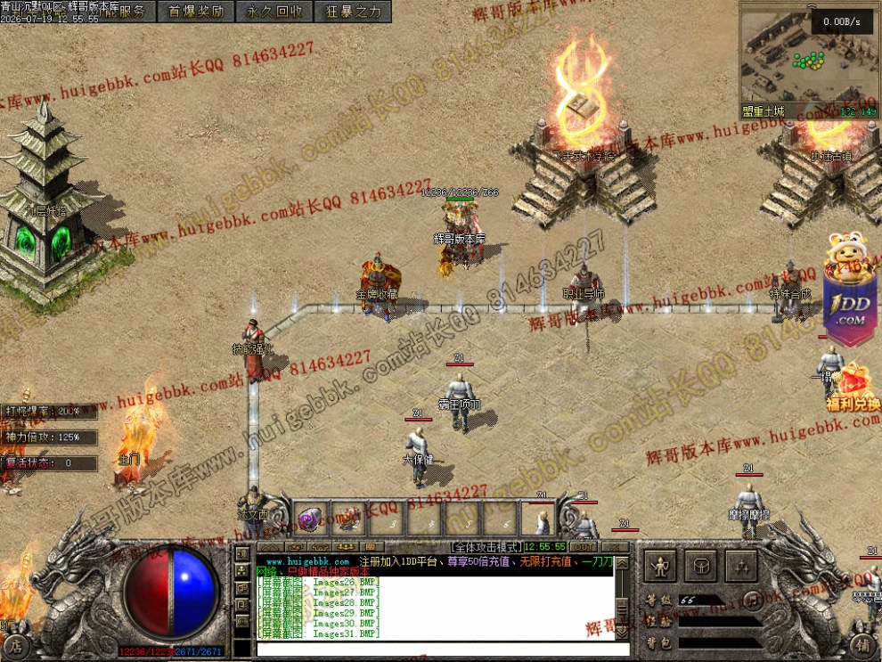 00034.jpg
