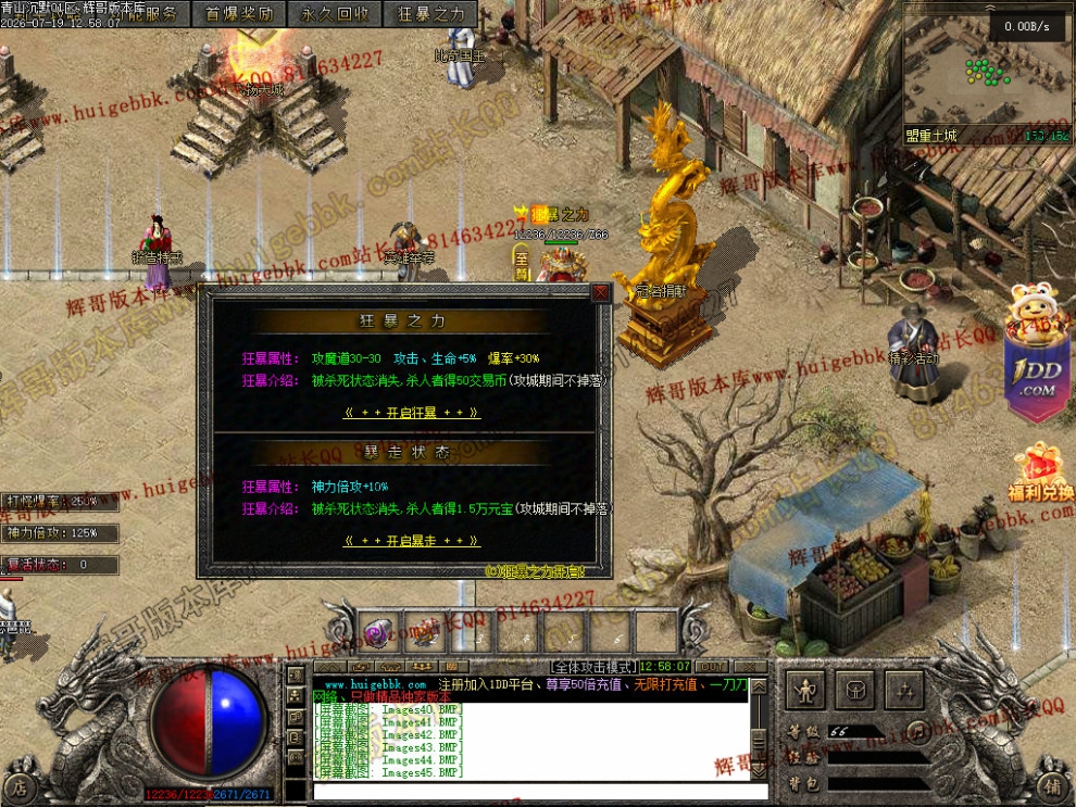 00048.jpg