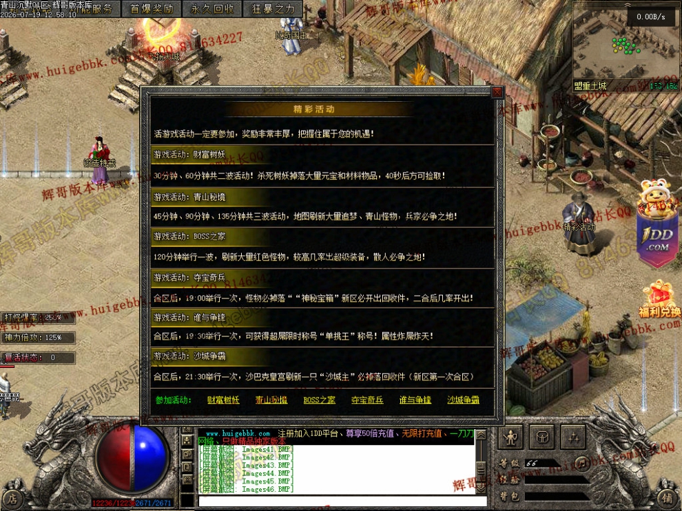 00049.jpg