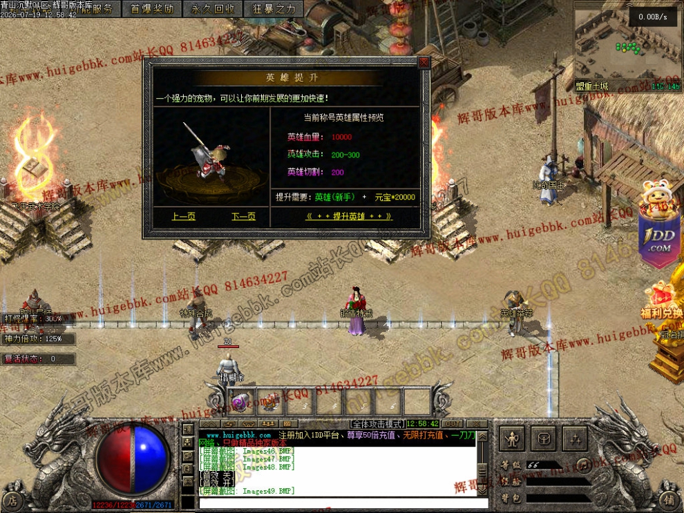 00052.jpg