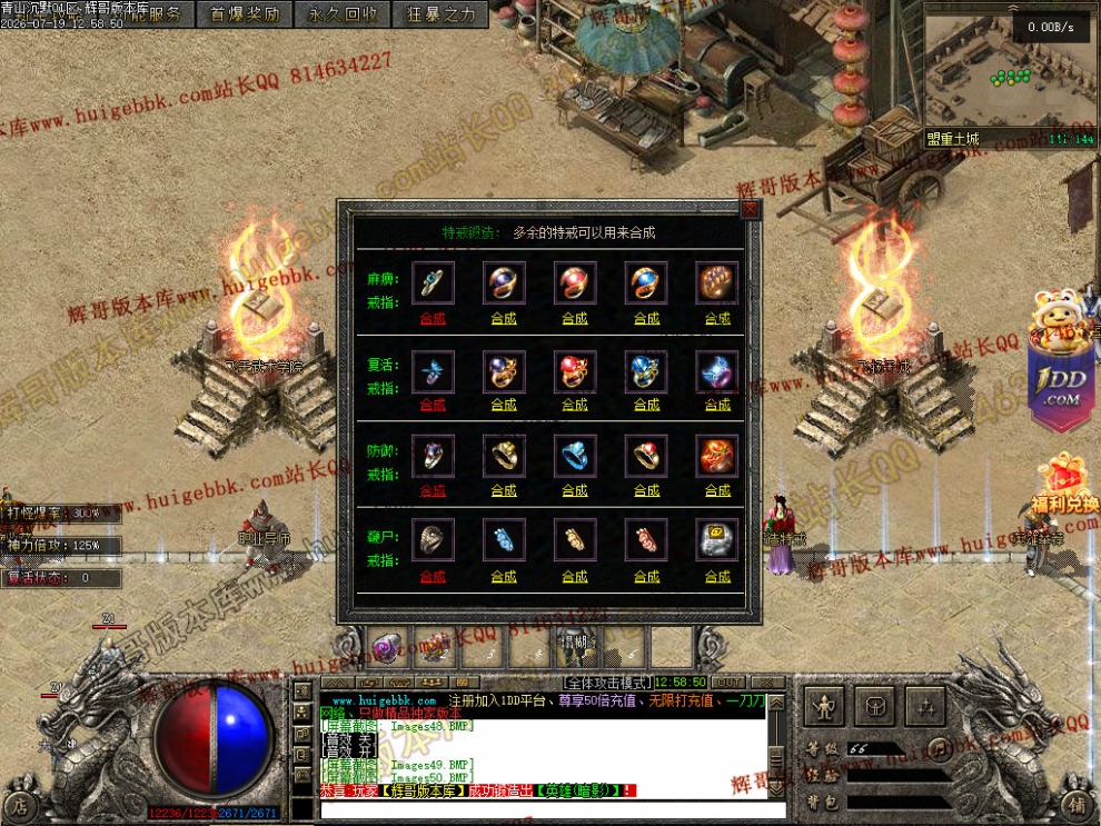 00053.jpg
