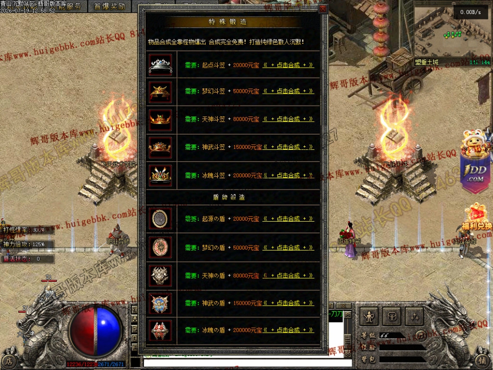 00054.jpg