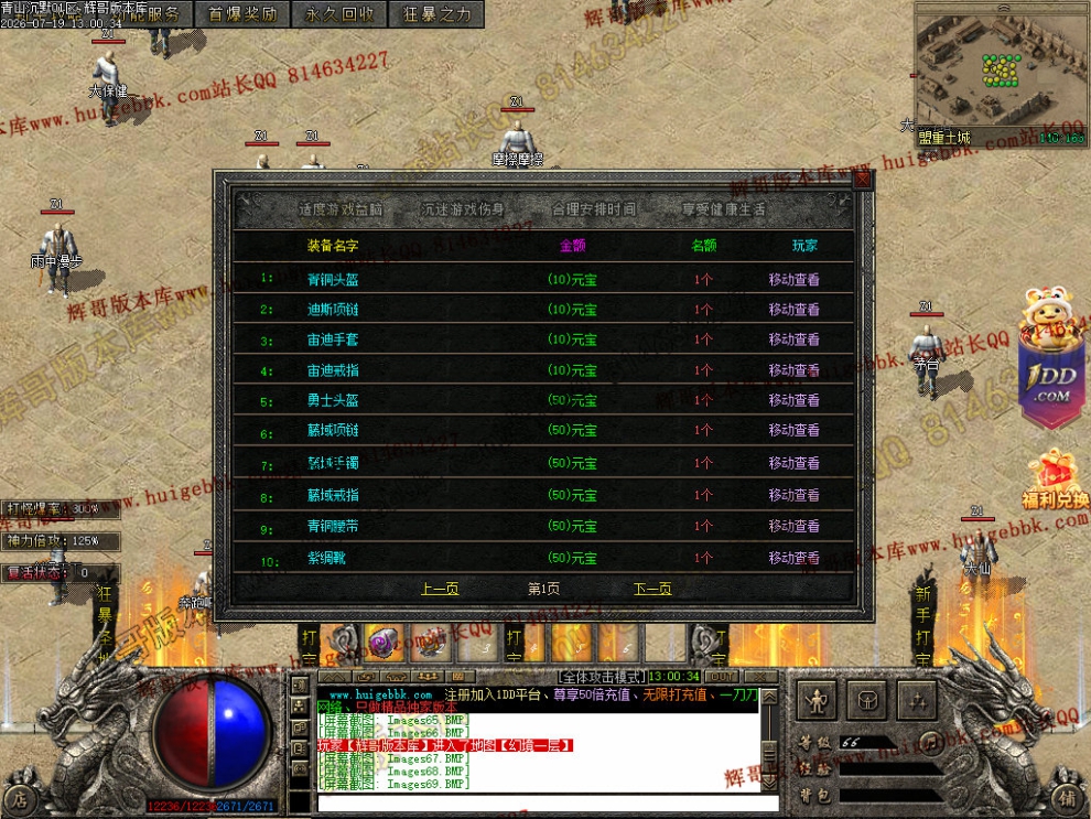 00072.jpg