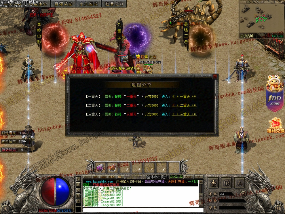 00086.jpg