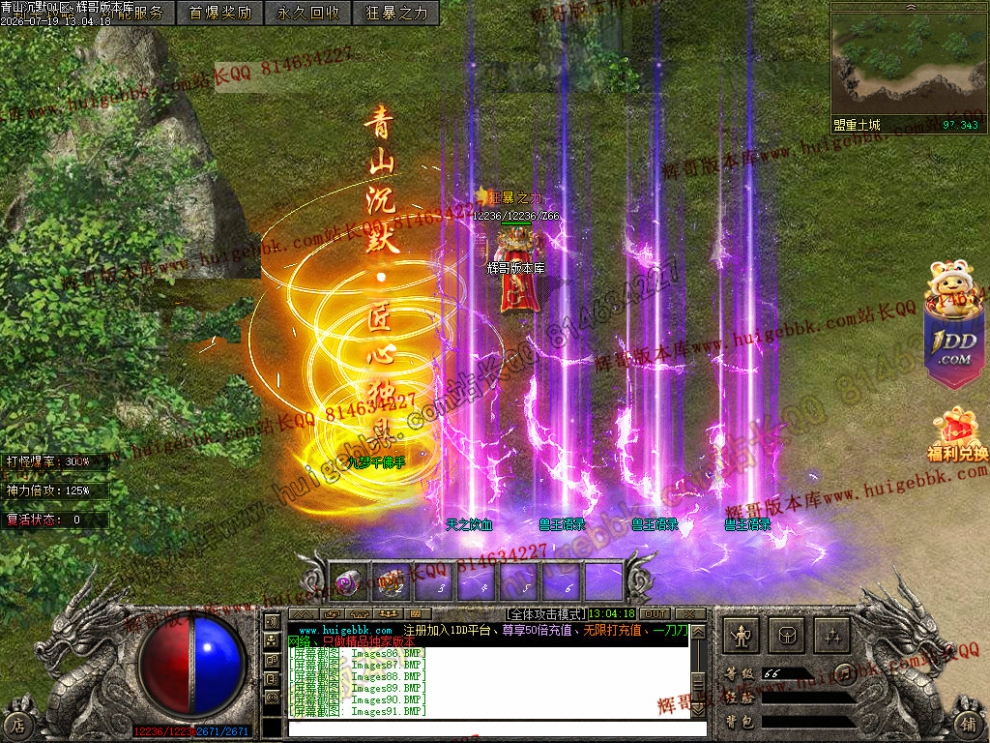 00094.jpg