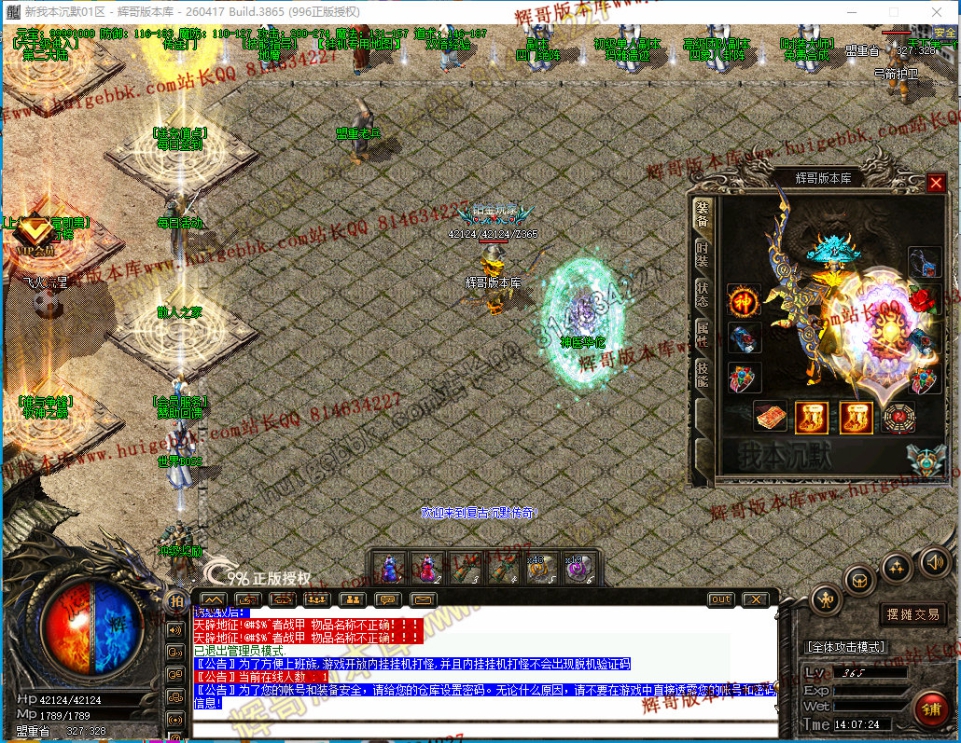 00011.jpg