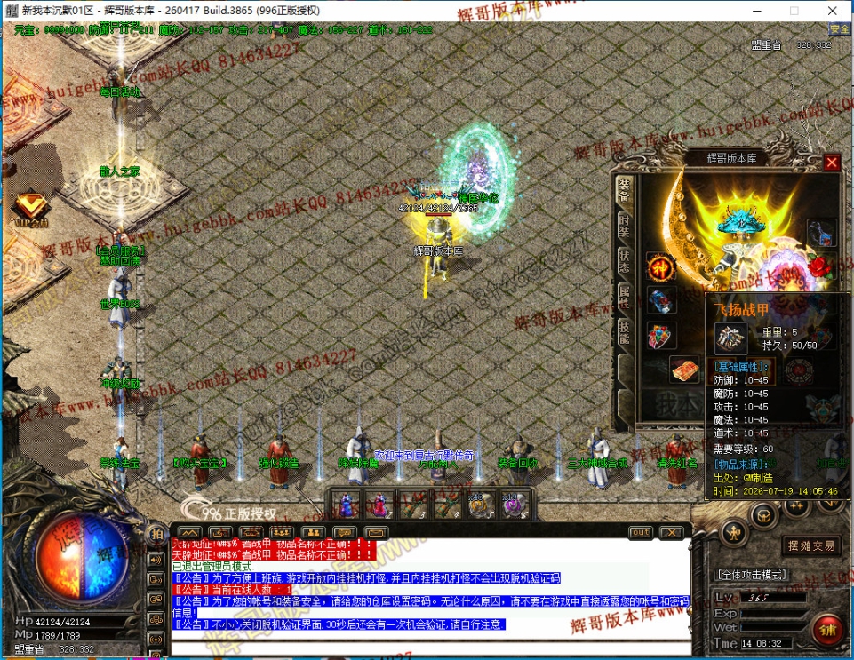 00020.jpg