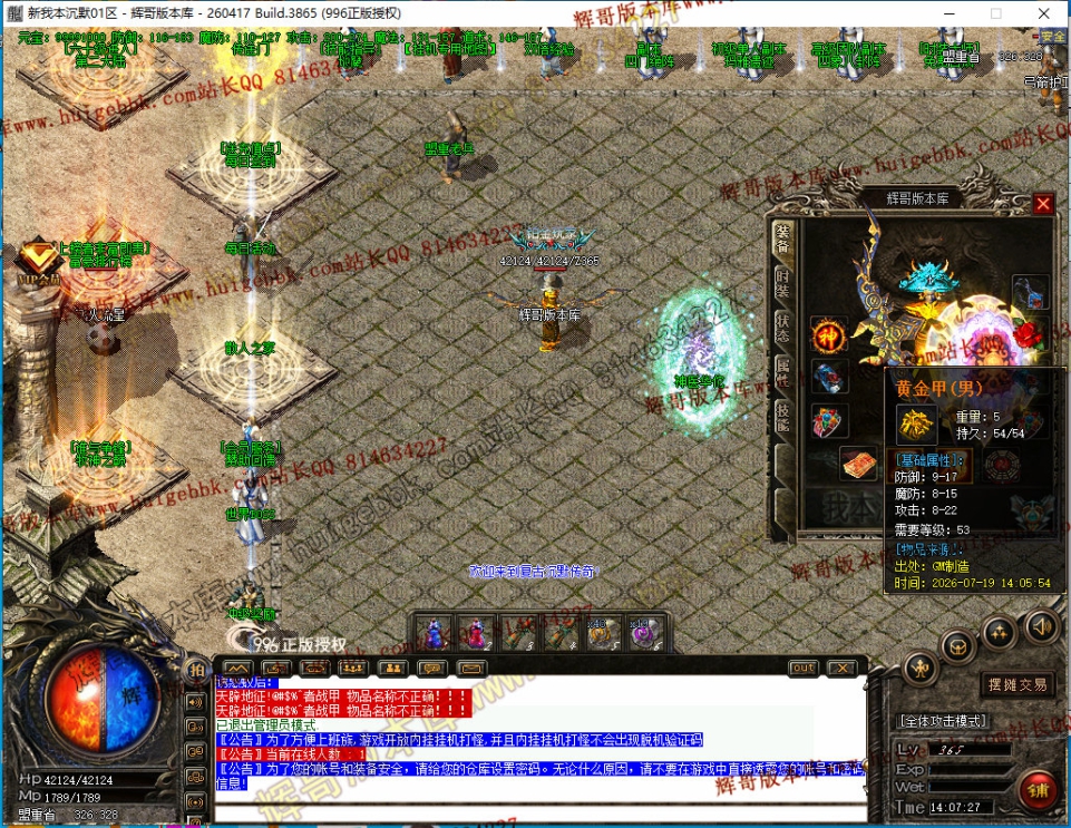 00013.jpg